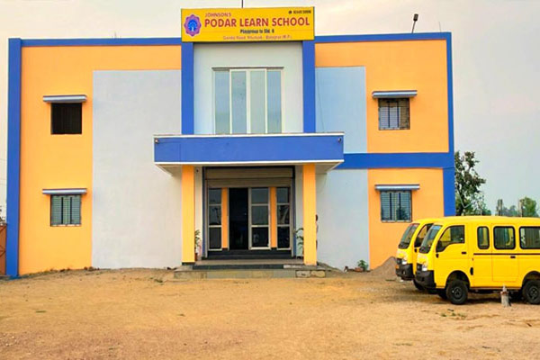 new school seoni