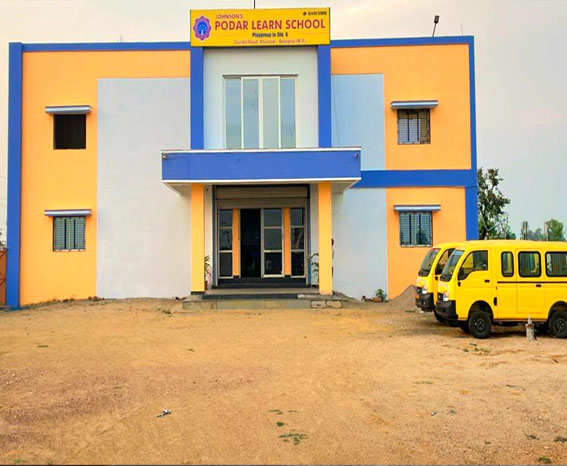 schools in Balaghat